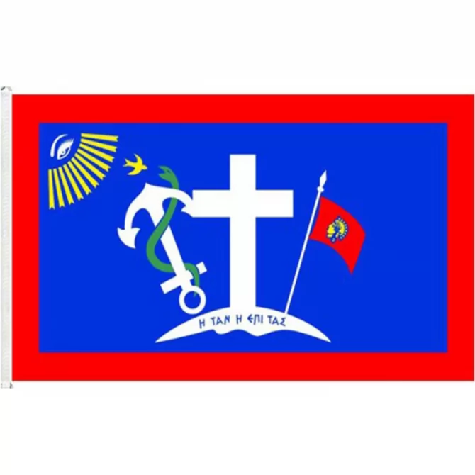 Σημαία Ύδρας 40cm