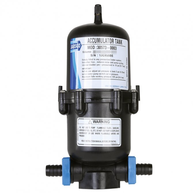Accumulator tank Jabsco