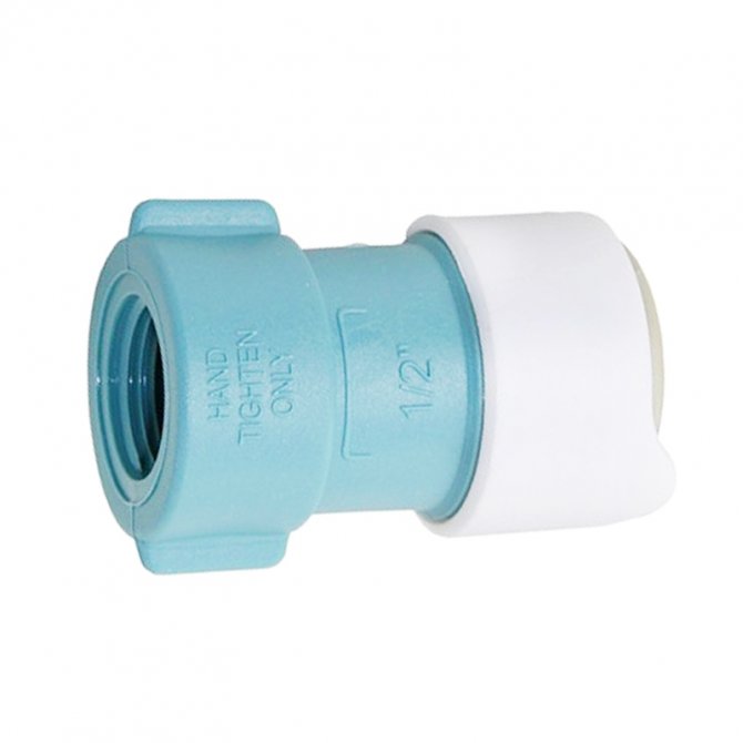 Quick connect adaptor female Whale