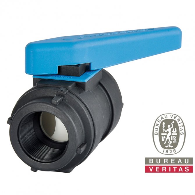 Βάνα πλαστική Β.Τ. Trudesign 1/2" 