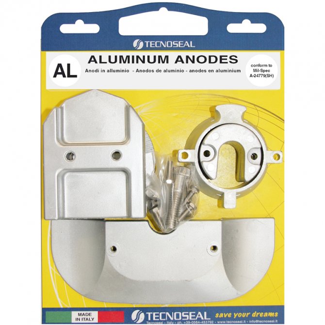 Ανόδια MERCRUISER κιτ Alpha One