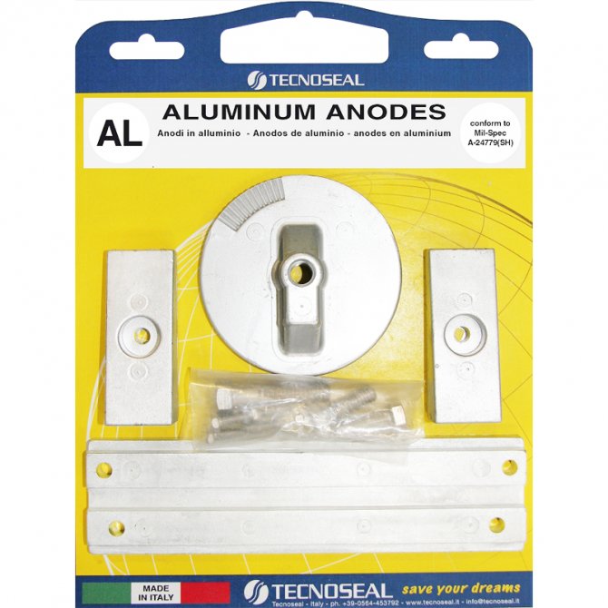 Ανόδια MERCURY κιτ Verado 4