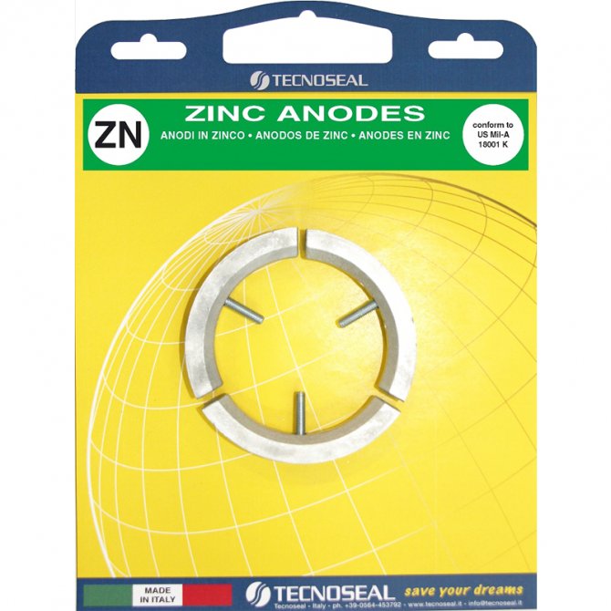 Ανόδιο VOLVO κολάρο διαιρούμενο 3 τεμαχίων 00728