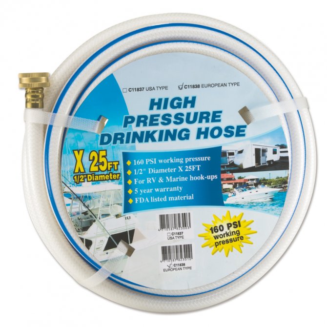 High pressure water hose with brass fittings