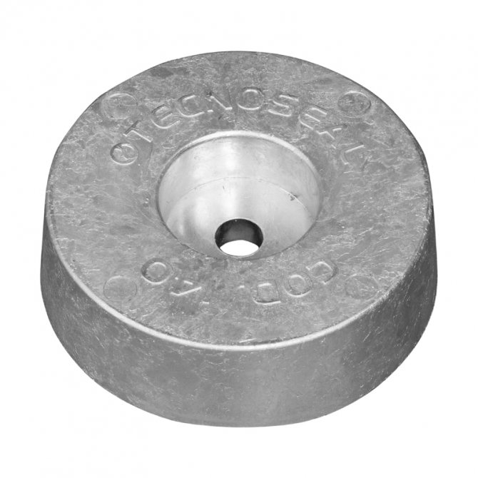 Ανόδιο καθρέπτη στρογγυλό 00140 125x38mm 2.7kg
