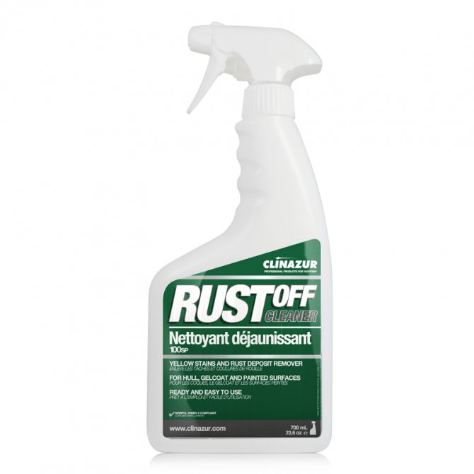 100SP Καθαριστικό σκουριάς Rust Off 700ml