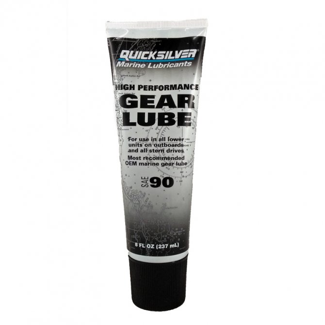 Βαλβολίνη High Performance σωληνάριο Quicksilver 240ml 