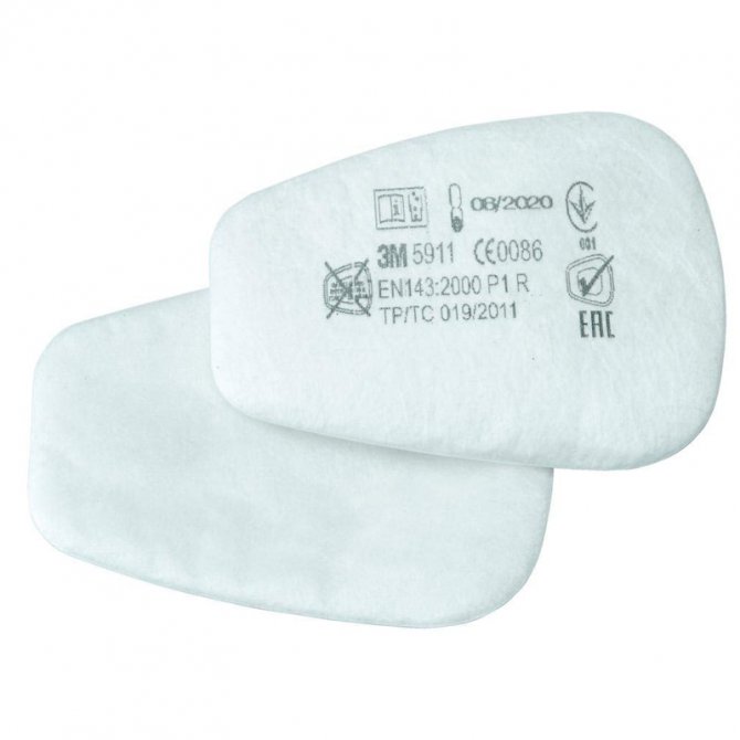 Particulate filters 5911 3Μ