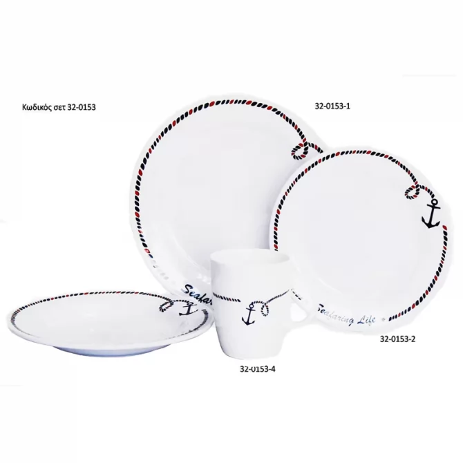 Dinnerware set 16pcs anti-slip