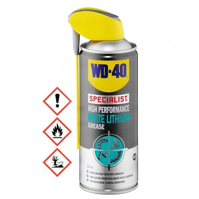 Σπρέυ WD-40 λευκό γράσσο λιθίου 400ml
