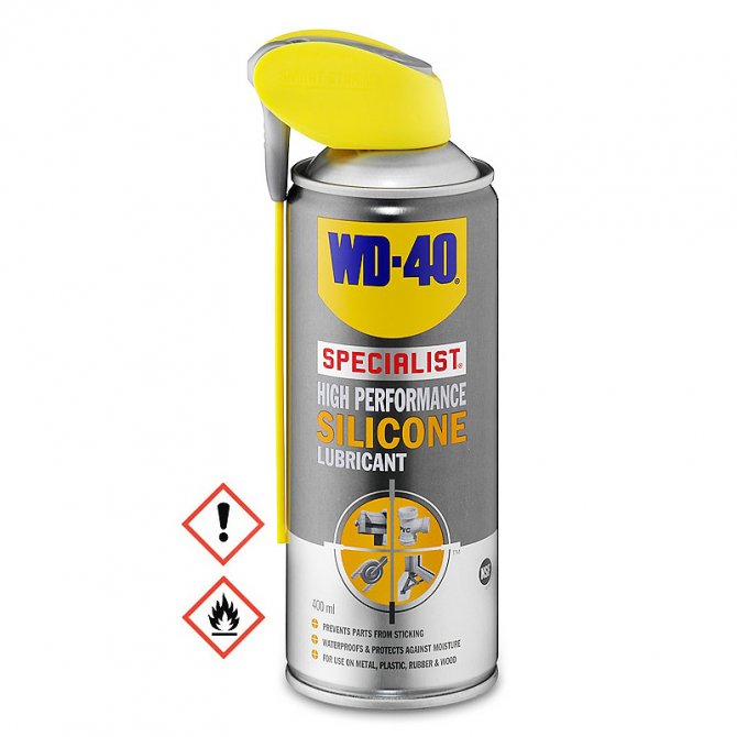 Σπρέυ WD-40 Σιλικόνης 400ml