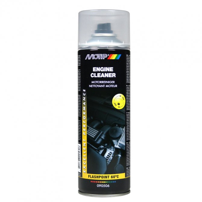 Spray engine cleaner