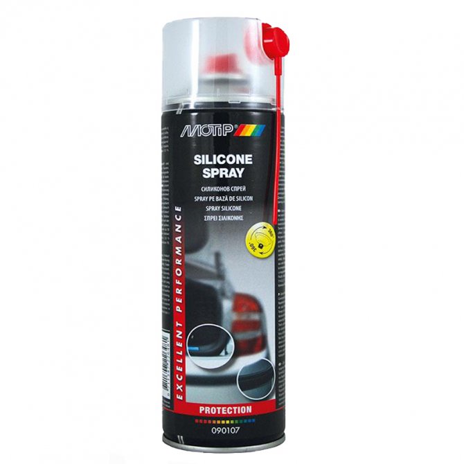 Silicone Spray
