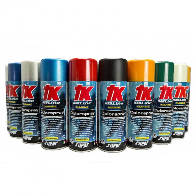 TK Marine engine spray paint - Yanmar