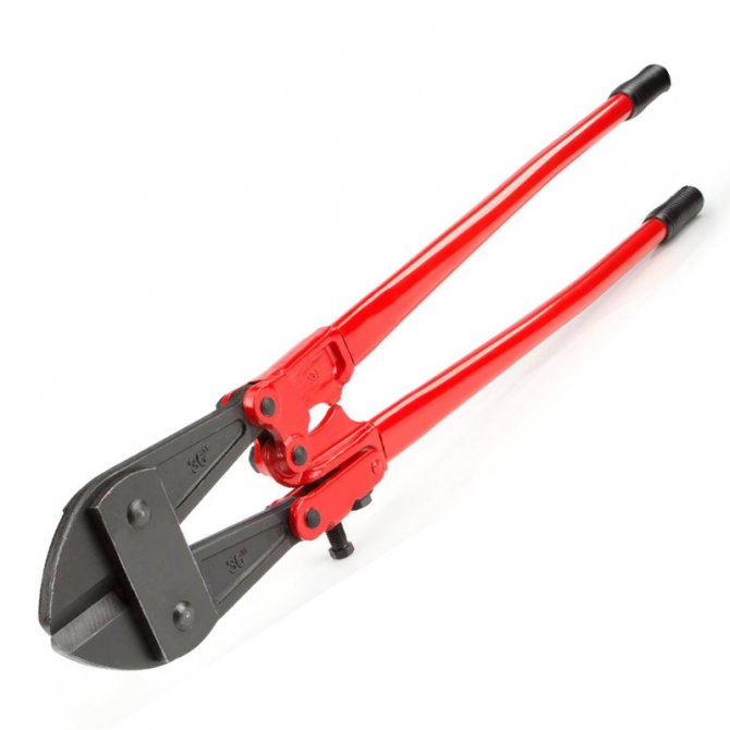 Ψαλίδι αλυσίδος 30"/75cm