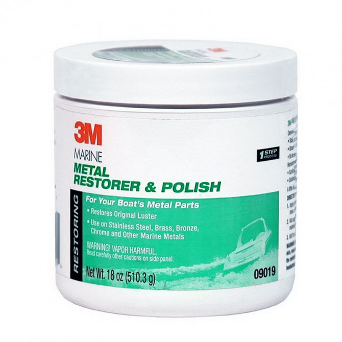 Πάστα Metal Restorer & Polish 09019 3Μ 500ml