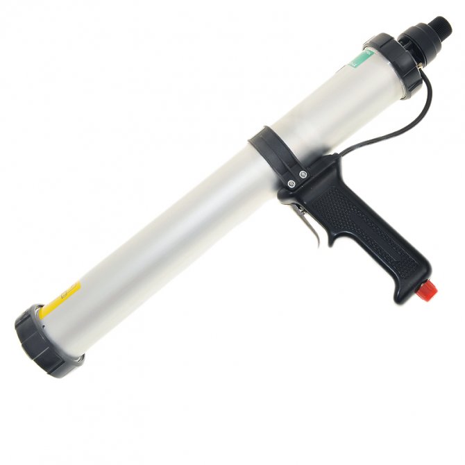 Πιστόλι λάστιχου αέρος 600ml