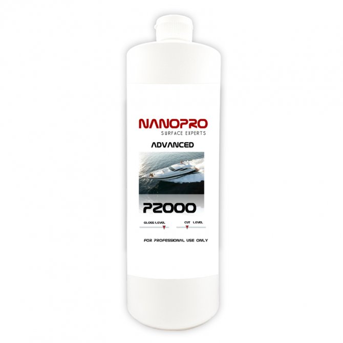 Αλοιφή P2000 Advanced NANOPRO 5kg