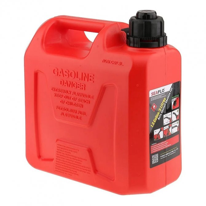 Jerrycan for fuel 5lt reinforced Italy