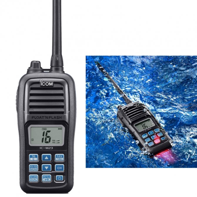 VHF marine radio mod.Μ23 ICOM