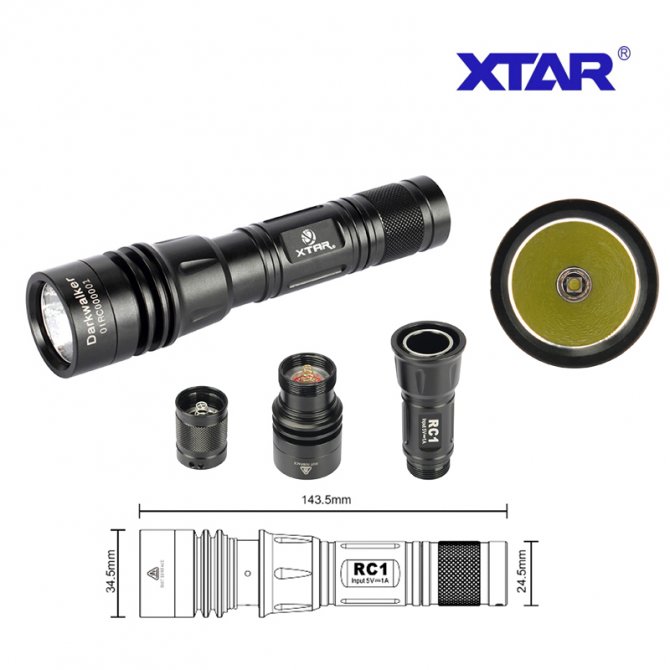 Φακός Darkwalker RC1 Xtar