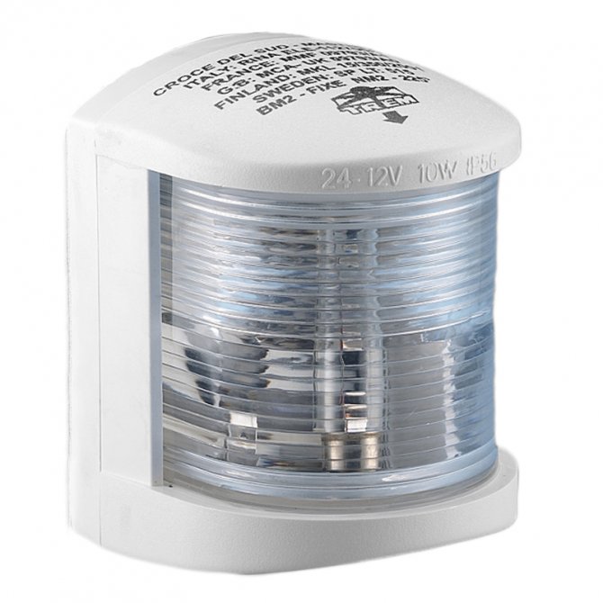 Masthead light white casing TREM