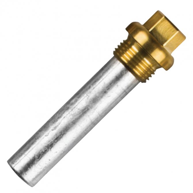 Weber motor complete anode 02900Τ