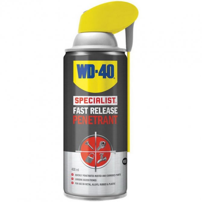 Σπρέυ WD-40 specialist fast release penetrant  400ml