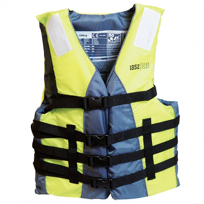 Σωσίβιο ζακέτα Ski 1852 Marine Quality 70+kg