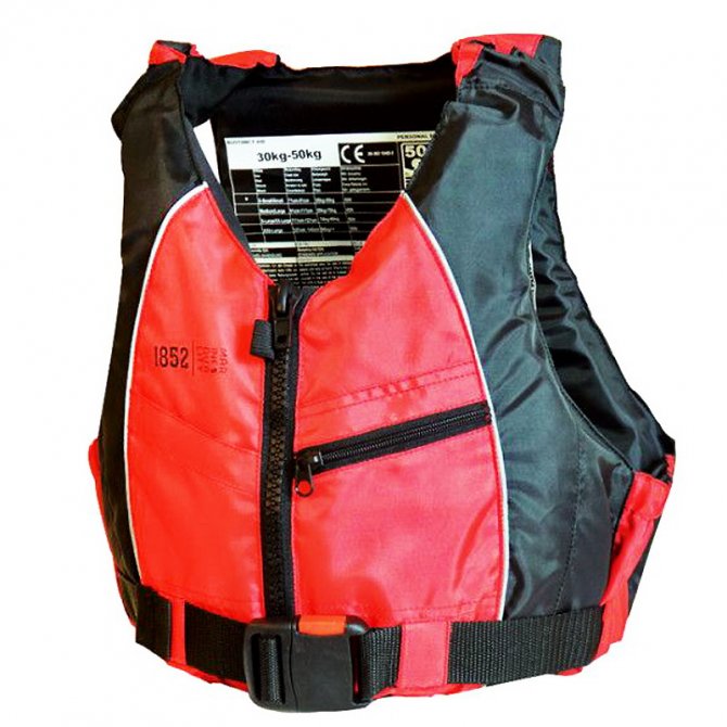 Σωσίβιο ζακέτα αθλητικό κόκκινο 1852 water sports 70-90kg