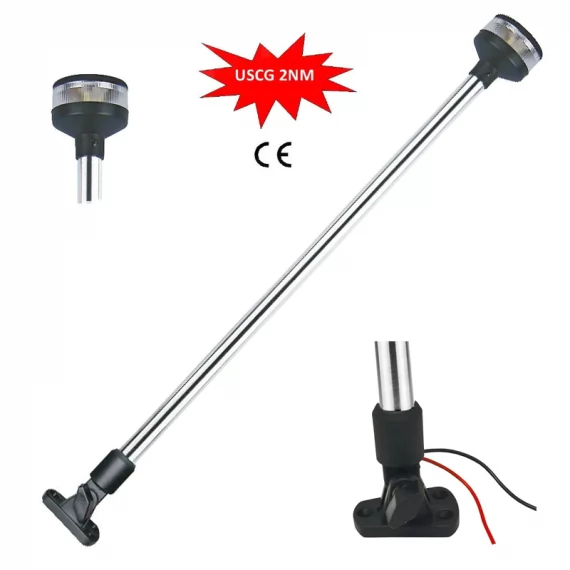 Ιστός πτυσόμενος αλουμινίου 63cm LED