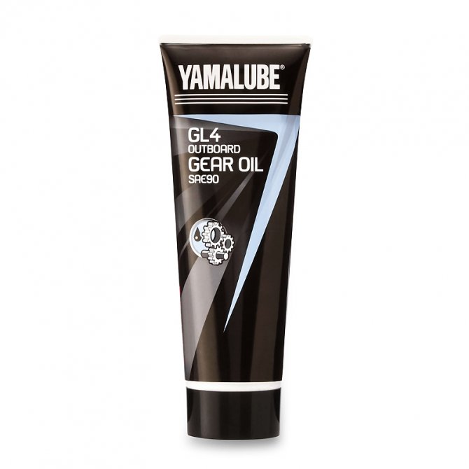Βαλβολίνη σωληνάριο 250ml GL4 Yamalube