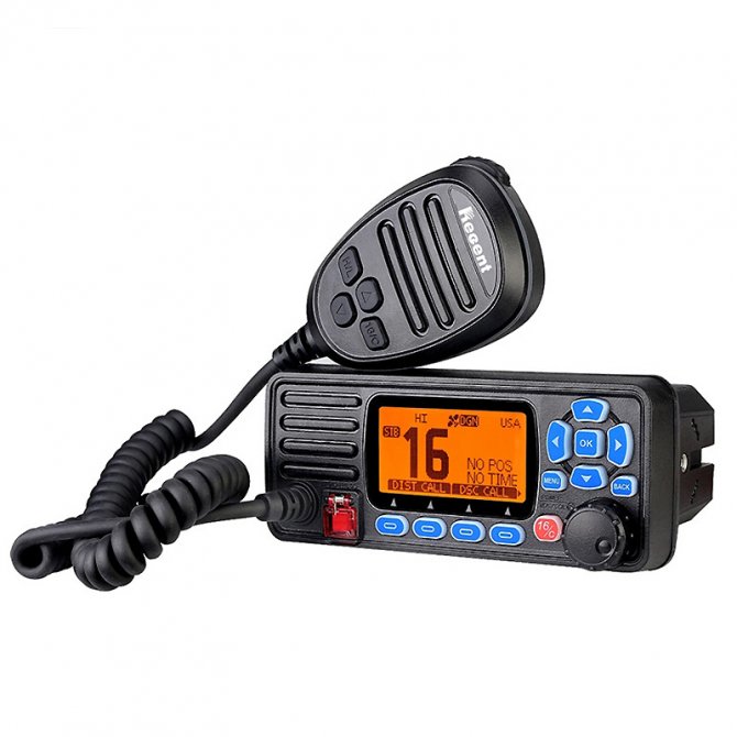 VHF/DSC fixed mounted with GPS RS-509MG Recent