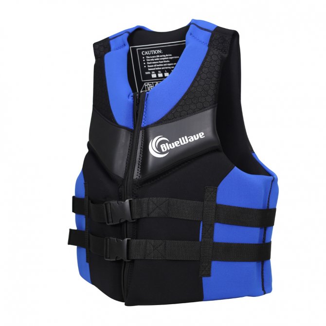 Σωσίβιο ζακέτα Watersports 50Ν Neopren