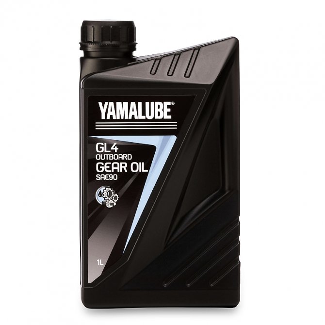 Βαλβολίνη 1lt GL4 Yamalube