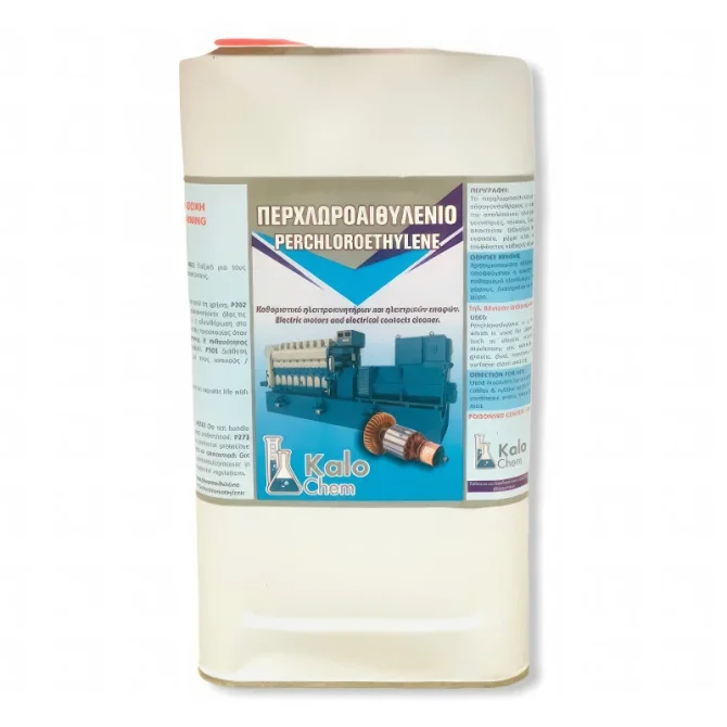 Καθαριστικό Electroclean 6kg